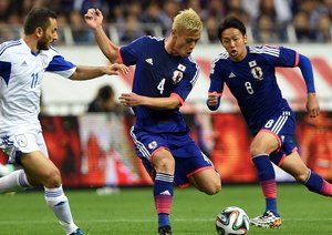 ژاپن|ژاپن ۱ - قبرس ۰