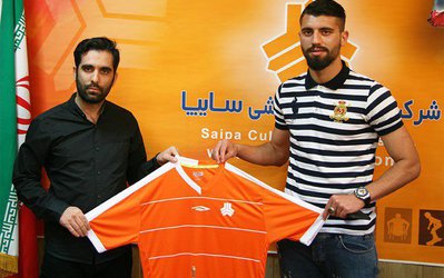 خرید جدید پرسپولیس