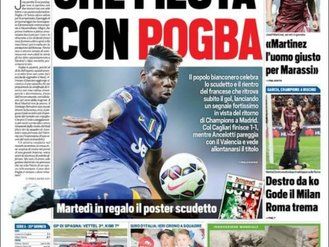 توتو اسپورت