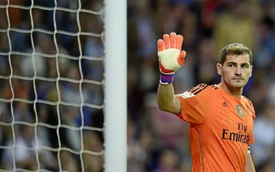 کاسیاس، نزدیک‌ درهای خروجی برنابئو