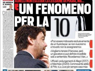 توتو اسپورت