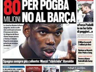 توتو اسپورت