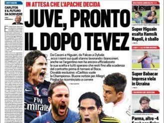 توتو اسپورت