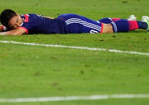 عکس العمل کاگاوا