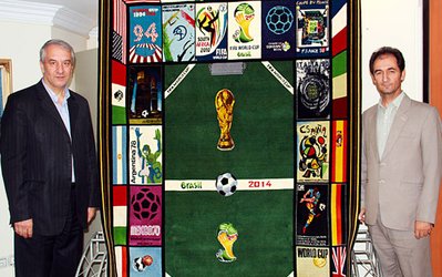 فرش منقش پوستر ادوار جامهای جهانی به زوریخ ارسال میشود