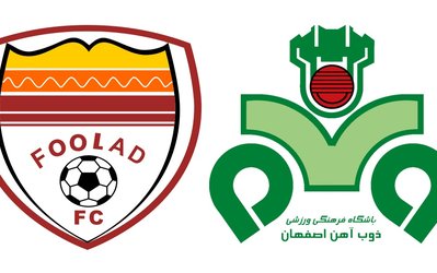 ذوب‌آهن و فولاد به تساوی رضایت دادند