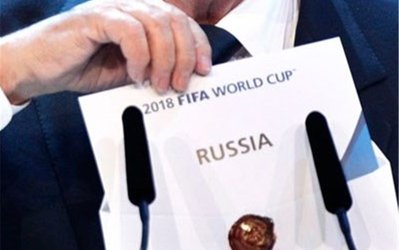 رضایت بلاتر از روند آمادهسازی روسیه برای میزبانی از جام جهانی 2018