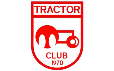 سرمربی تراکتورسازی انتخاب شد