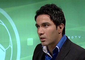 نکونام|نکونام