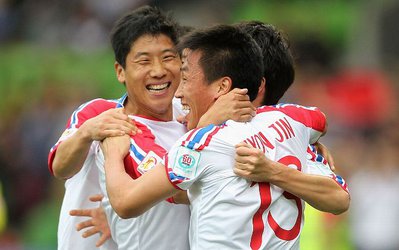 Once again, North Korea fail at major tournament
