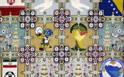 اهدای تابلو فرش ایرانی به کاپیتان بوسنی