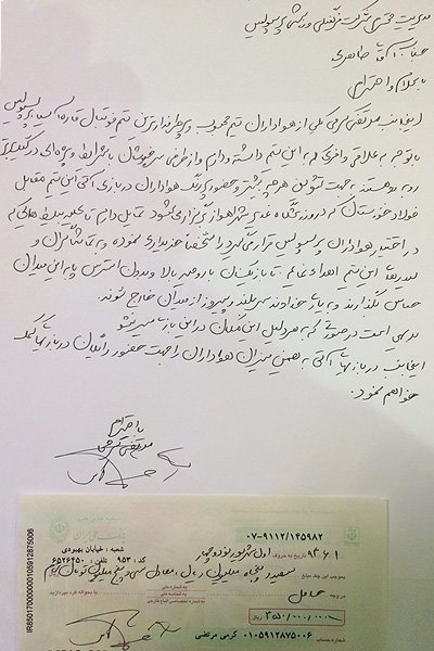 1806489.jpg