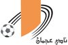 باشگاه اماراتی خواهان پاسخ دادن به نامههایش از سوی پرسپولیس شد/شکایت دیگری در راه است؟!