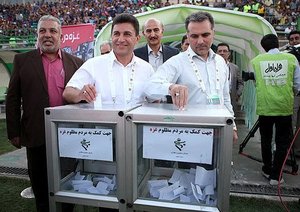 امیر قلعه نوعی