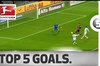 ۵ گل برتر این هفته بوندسلیگا ۲