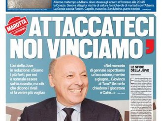 توتو اسپورت