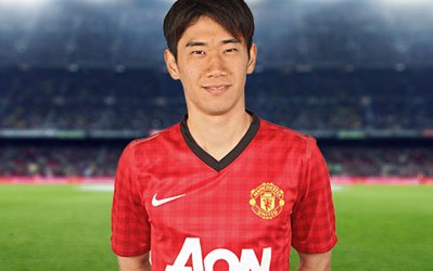 پیشنهاد ۱۷.۵ یورویی به کاگاوا/ سیمئونه بازی‌ساز ژاپنی من‌یونایتد را می‌خواهد