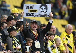 شینجی کاگوا|دورتموند 3-1 فرایبورگ/ بوندسلیگا