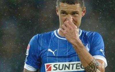 سرقت خودروی ۴۴۰ میلیون تومانی بازیکن بوسنی