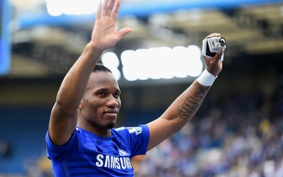 دروگبا: اینتر باشگاه بزرگی است