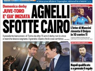 توتو اسپورت