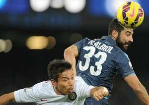 يوتو ناگاتومو