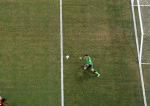 آساموا جیان