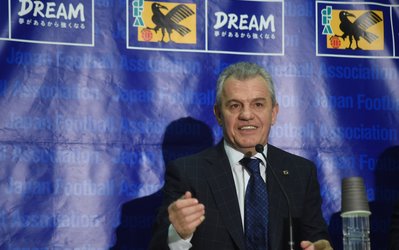 فدراسیون فوتبال ژاپن: بعد از جام ملت‌ها به اتهام آگیره رسیدگی می‌شود