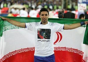 نکونام|نکونام