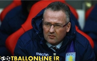 پل کریستوفر لمبرت: هواداران باید واقع بین باشند