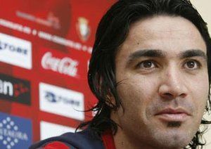 نکونام|نکونام