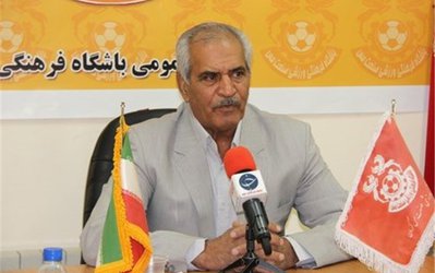 اتفاق روز | مدیرعامل مس کرمان استعفا کرد