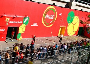 جام جهانی برزیل ۲۰۱۴