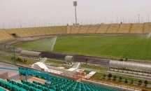 ورزشگاه ثامن الائمه