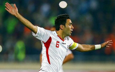 Group C Preview: Three-time champions Iran the team to beat
