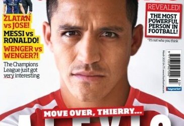 مجله‌گردی | «فورفورتو» مارچ: برو اونور تيری