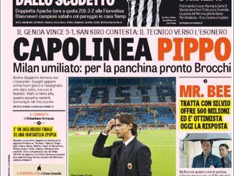 گاتزتا دلو اسپورت