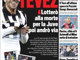 توتو اسپورت