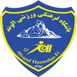 الوند همدان