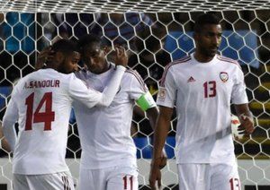 شادی بازیکنان امارات|عراق 2 - 3 امارات / جام ملت های آسیا 2015