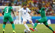 ویدئو : گل اول یونان