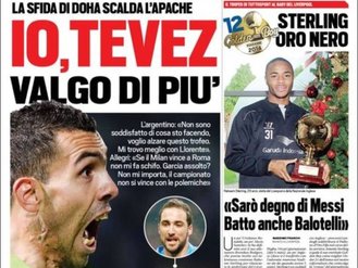 توتو اسپورت