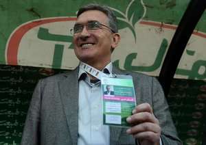 برانكو ایوانکویچ