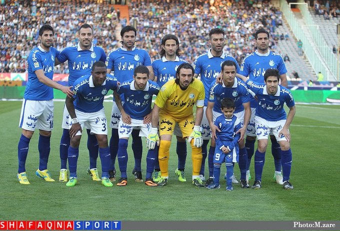 استقلال تهران