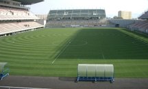 Best Amenity Stadium