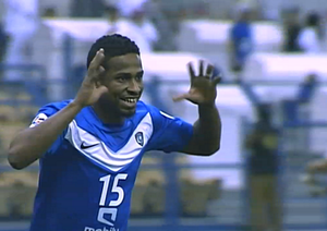 یاسر الشهرانی