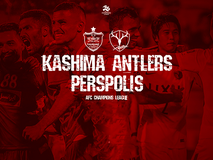 آزادی ایستگاه پایانی حماسه سرخ‌ها!