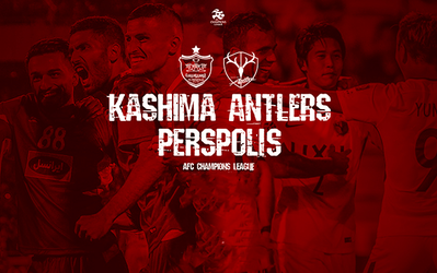 آزادی ایستگاه پایانی حماسه سرخ‌ها!