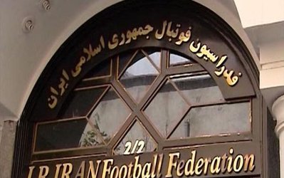 آیا نقره‌داغ دیگری در راه است؟ / فرار فدراسیون از اجرای قانون برای تراکتورسازی 