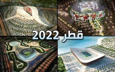 رییس بایرن مونیخ: بهترین زمان برای جام جهانی 2022، بهار است